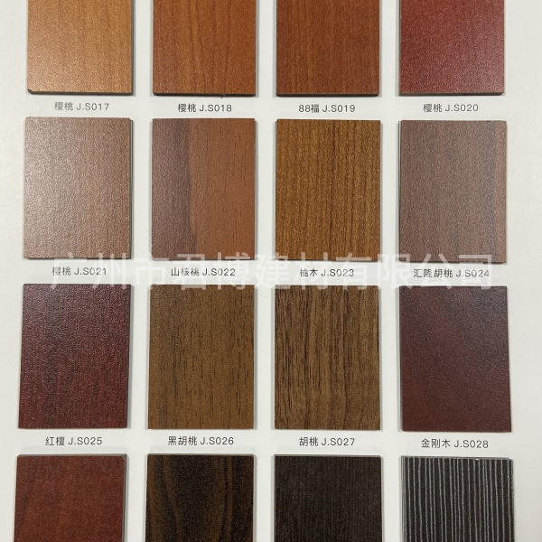 有意者電話聯(lián)系，可免費(fèi)領(lǐng)取色卡一套